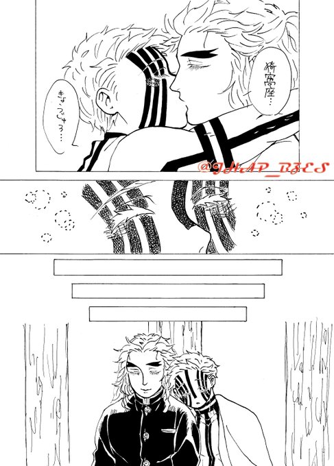 FxEAnO_aMAEzIgk.jpg:small