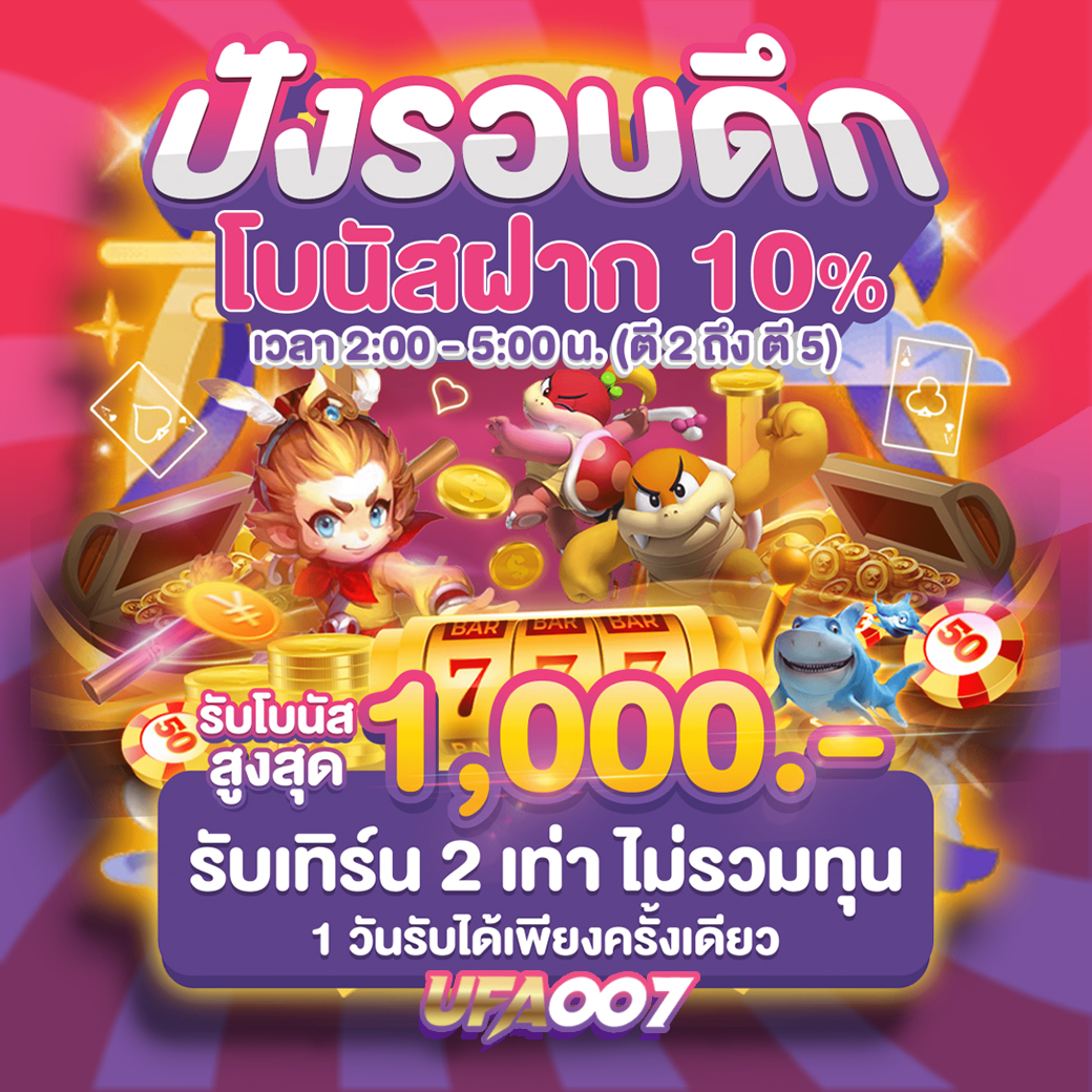 Pornpim140's tweet image. รับไปเลย ฝาก 300 #รับเครดิตฟรี  25 %     
โปรดีโปรเด็ด !! ต้อง #VIPGAMING  
แอดไลน์  @036owlqb  
#เครดิตฟรี50ล่าสุด #เครดิตฟรีล่าสุดวันนี้ #เครดิตฟรีแจกจริง #แจกเครดิตฟรีล่าสุด #อิมจียอน #ยกเลิกการเกณ์ทหาร #เอ๋าไปคอนกับแฟนเฉย #ไซยาไนด์ #เด็กเกินไป