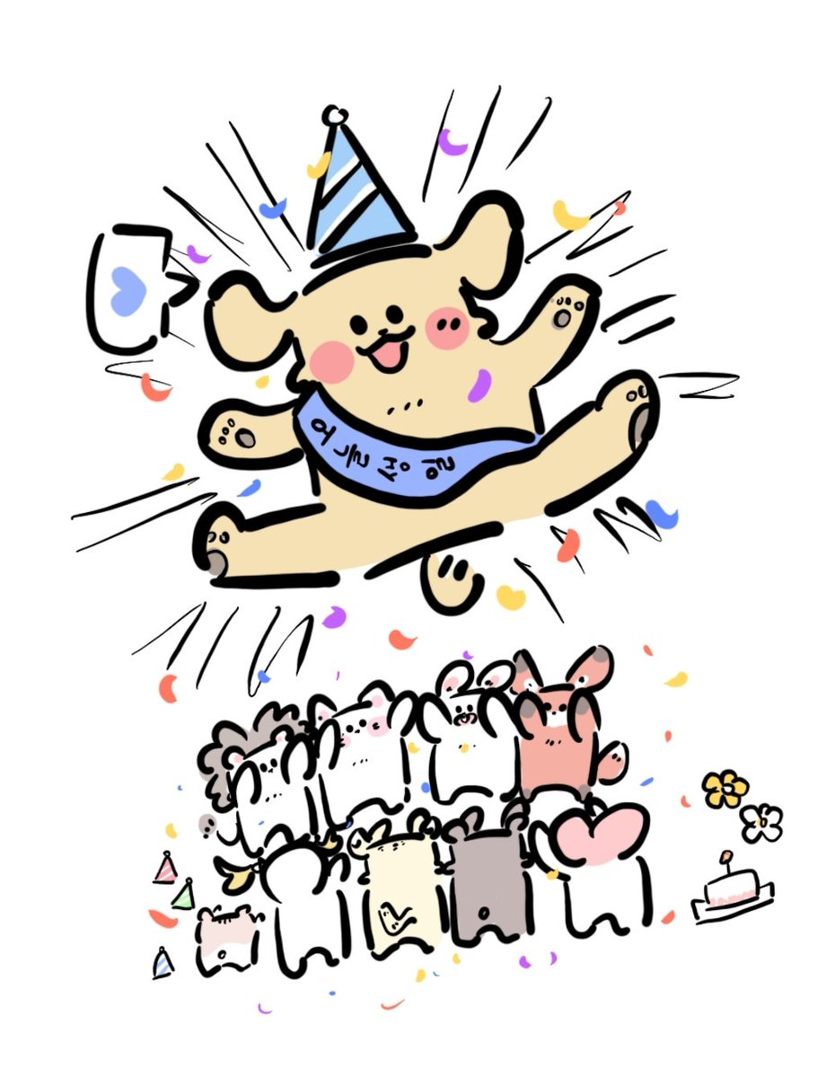 #HappyEUNSEODay
#앞으로도_우리의_주연_은서_생일 ❣