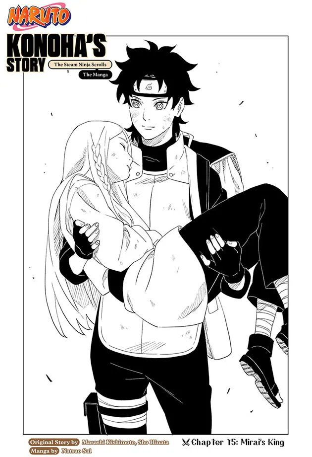 Naruto: Konoha's Story--The Steam Ninja Scrolls: The Manga, Ch. 15: Mirai finds out the true nature of her mission in the final chapter of the manga! Read it FREE from the official source! bit.ly/3WyT2Ur