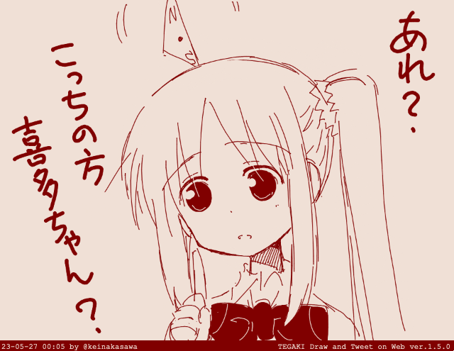 逃げたギターを探す虹夏 #ぼっち・ざ・ろっく #tegaki_dt