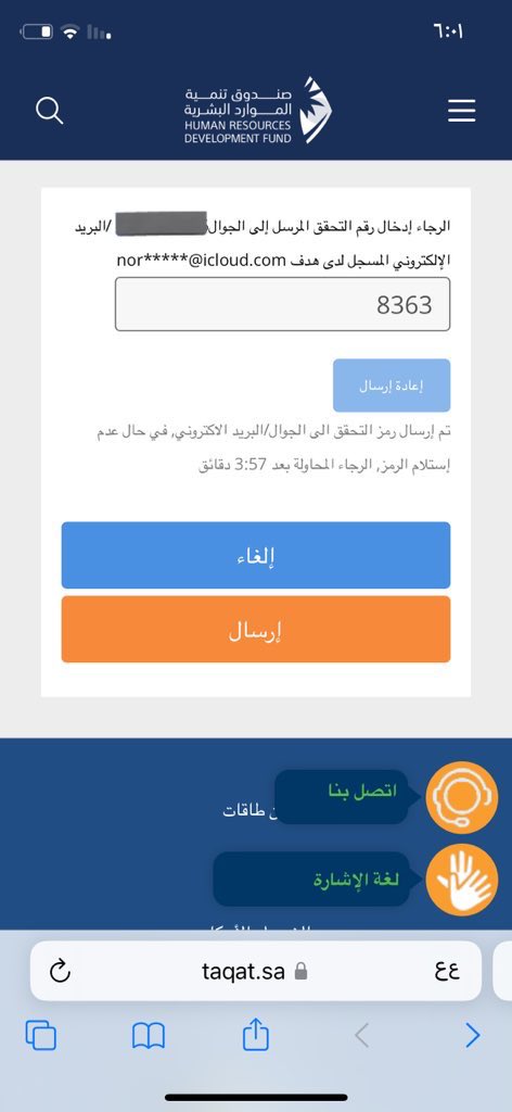 1kii0's tweet photo. تحديث عملائي 🧚🏻‍♀️✅
التزام وحرص على صفحتك 
اضمنها لك بدون انذارات وجداً ملتزمه 
تحديث اسبوعياً مرتين 
حل المهام الاسبوعية 
لتواصل خاص #حافز #حافز_الأهليه  #إعانة_البحث_عن_عمل

 #الرخصه_المهنيه https://t.co/RHt9N12mKU