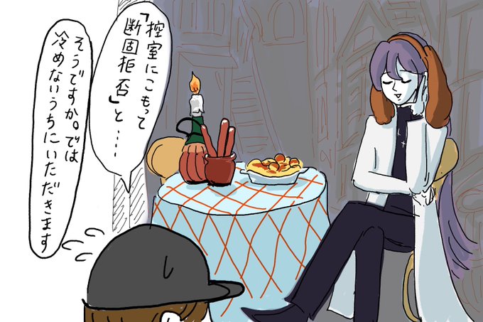 なんかそういう企画(?