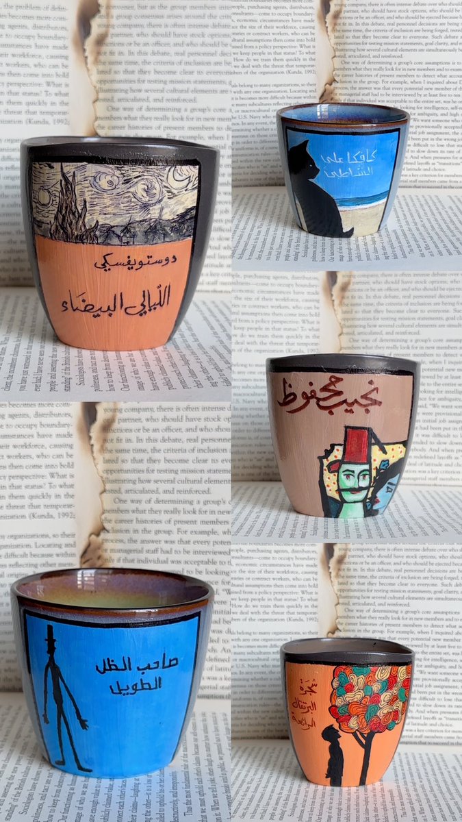 — أكواب الروايات —
الطلب الان متاح على رابط المتجر ❤️‍🔥
.
.
#كتب #book #روايات #رواية #شجرة_البرتقال_الرائعة #كافكا_على_الشاطئ #دوستوفيسكي #نجيب_محفوظ #قراءة