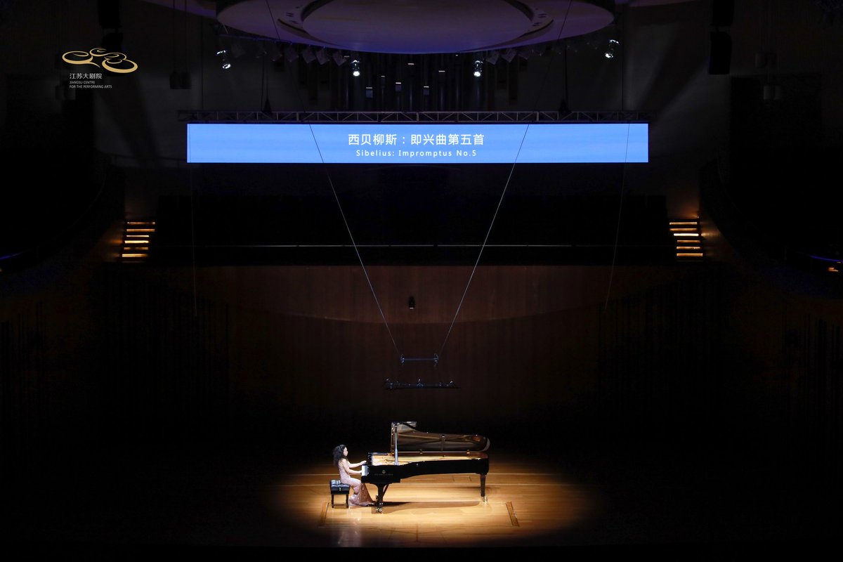 EcstasyRecords's tweet photo. A triumph for @dixiao at the incredible #Jiangsu Center for the Performing Arts @GoJiangsu this evening!!
#piano #ClassicalMusic #performance #art #culture https://t.co/HGeo9Ydp1g