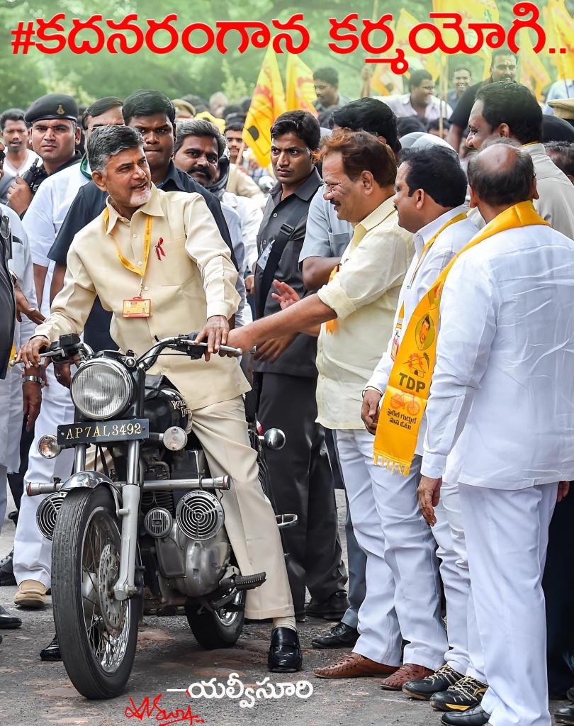 lankavsuri's tweet image. #CbnMyRoleModel