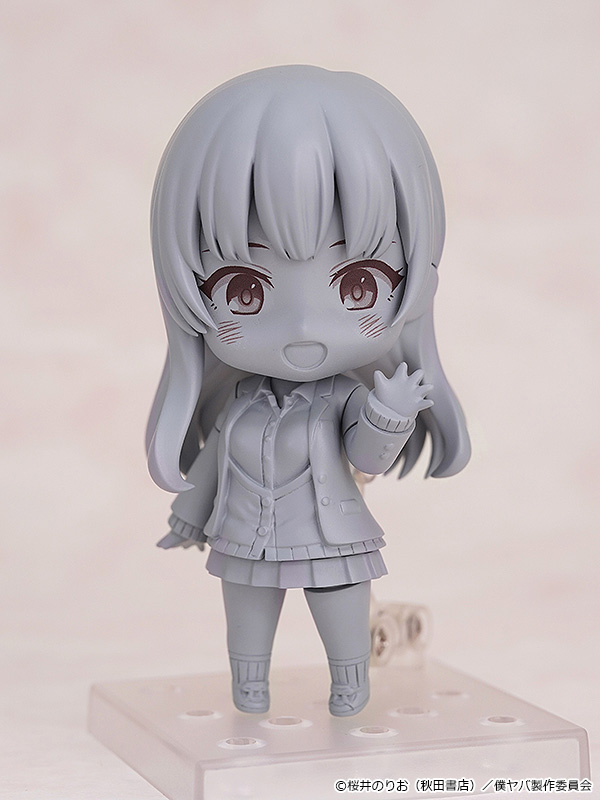 GOOD SMILE COMPANY (GSC) Boku no Kokoro no Yabai Yatsu Nendoroid