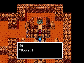 やっぱりザムディンを外すわけにはいかないな
