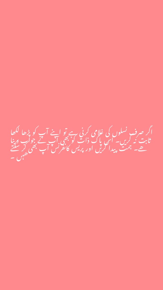 usman8461's tweet photo. ⁦@ImranKhanPTI⁩ https://t.co/MzWsTufqk5