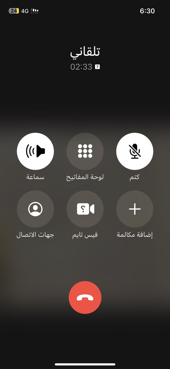 E3__i's tweet photo. @telgani ياحبيبي انا مستأجر ��ياره وتسليمها اليوم ورحت للفرع وحصلته مقفل واتصل على رقمكم ورفعو شكوى وانتظرت اكثر من ساعاتين وقال بيكلمك الدعم ولا احد كلمني ولا يرد يقفل الخط ؟؟؟ https://t.co/hk3TNWcbUl