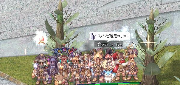 n3a7WJWLvnruBLg's tweet photo. #ラグナロクオンライン 
#RO　#RO20th

5/26(金) Vali スパノビ集会！
ROSNS終了のため記録代行

９名で今日もファロスでした。
いやー、なかなか大変ですね。

告知していたのに寝落王が
１名いらっしゃいましたwww
お疲れのご様子なので、
是非、英気を養いましょう。 https://t.co/5UstOglSA6