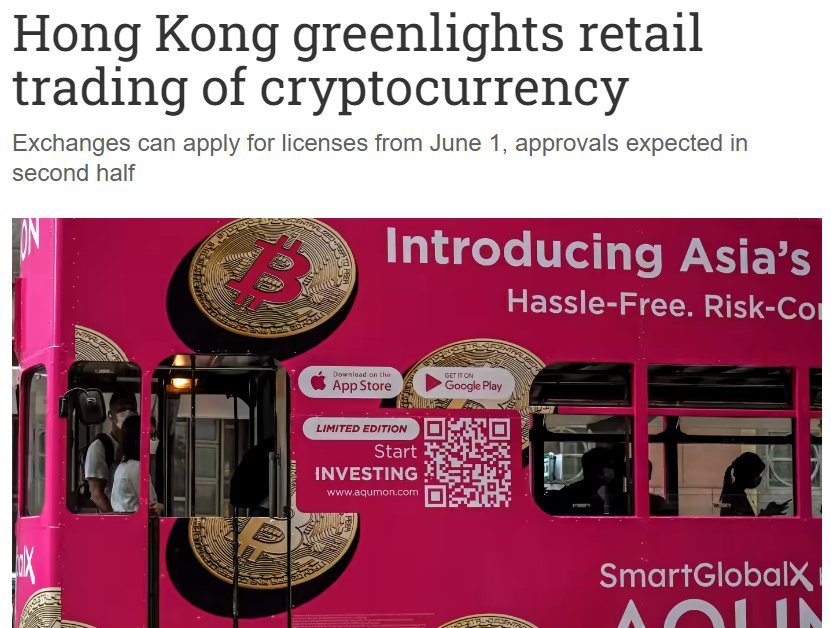 Hong Kong "retail" investors will start trading crypto next Thursday.  There are two SFC-approved exchanges OSL and Hash...