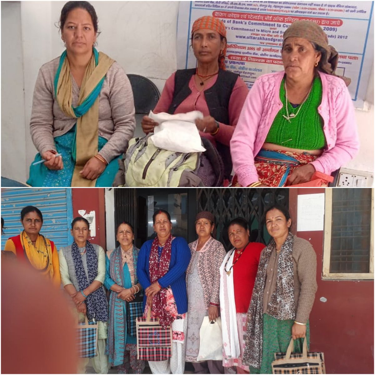 Today, on May 26, 2023, work related to share money in the bank was done by CLF staff. #documentation #share_money.
 #REAP #USRLM
@REAPUttarakhand @REAPUttarkashi  @ganeshjoshibjp @nitikakh22