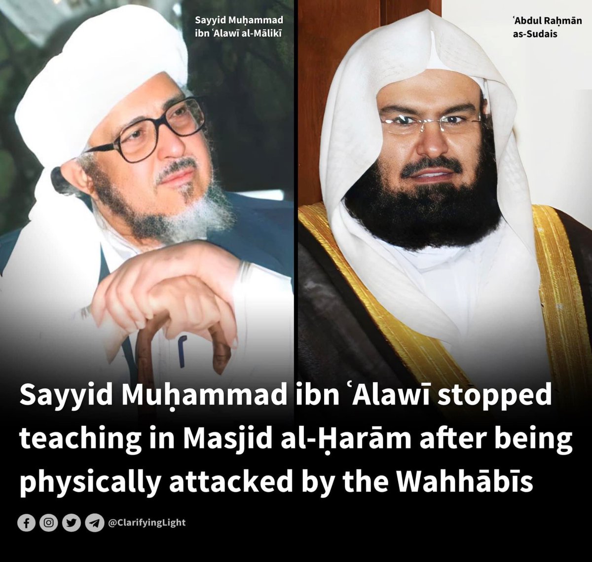 Our esteemed Shaykh ceased his teachings in Al-Masjid al-Ḥarām only ...