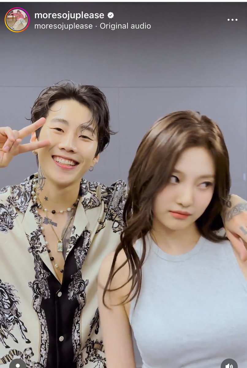 hindi ito ang jay park na gusto mo @ lily ningning ver