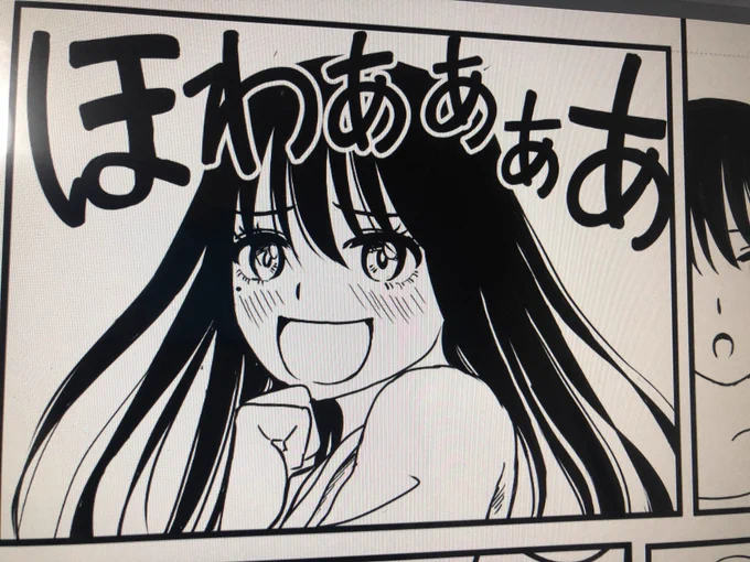 描いてます。明日更新。 