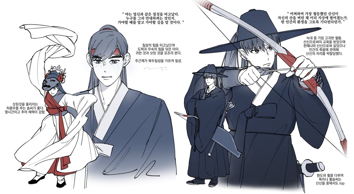 와팸학교 전학생이 늑대라고!? - 제타, image size:1200x656