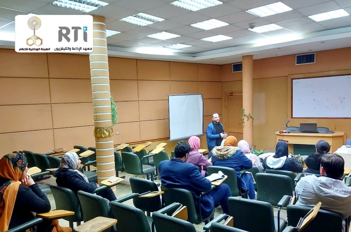 Mhmd_IsmailOmar's tweet image. التطبيق العملي لمهارات &quot; #العرض_والتقديم #Presentation_Skills&quot; للمتدربين واليوم الخامس مع الدفعه الثانيه والتدريب #العملي #مدرب_الاعلام_محمد_اسماعيل_عمر 
سجل معانا لدفعة يونيو لكورس #العلاقات_العامة بتنظيم #معهد_الاذاعه_والتليفزيون وبإعتماد #الهيئة_الوطنية_للاعلام في أول تعليق 👇