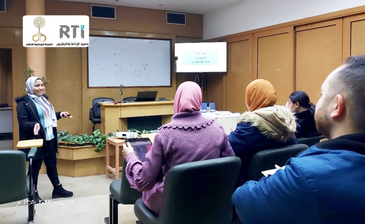 Mhmd_IsmailOmar's tweet image. التطبيق العملي لمهارات &quot; #العرض_والتقديم #Presentation_Skills&quot; للمتدربين واليوم الخامس مع الدفعه الثانيه والتدريب #العملي #مدرب_الاعلام_محمد_اسماعيل_عمر 
سجل معانا لدفعة يونيو لكورس #العلاقات_العامة بتنظيم #معهد_الاذاعه_والتليفزيون وبإعتماد #الهيئة_الوطنية_للاعلام في أول تعليق 👇