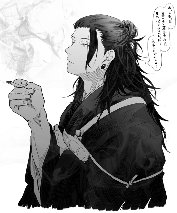 他の作業の合間に息抜きでちまちま描いてたらくがきのすぐる