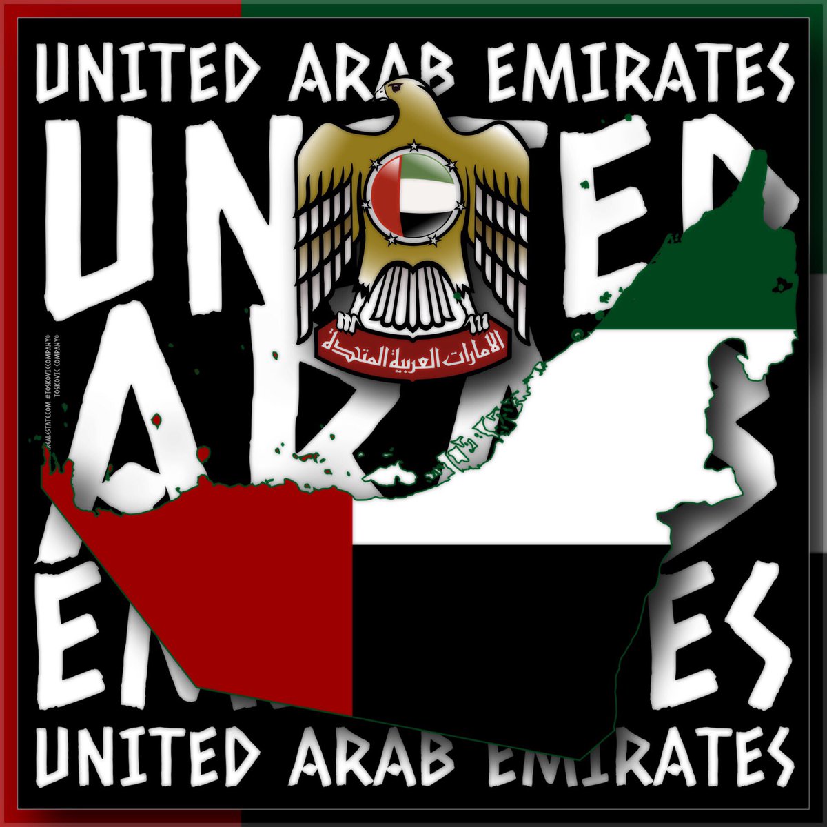 TOSKOVIC Company® (@toskoviccompany) on Twitter photo #UnitedArabEmirates 🇦🇪 makes business with us…
We cooperate with the #UAE on several projects and jobs to our mutual satisfaction. 
We have a large number of new jobs and inquiries that are offered to us, we are moving forward to new business victories. 🇦🇪🤝🏻
#TOSKOVICCompany® #UnitedArabEmirates 🇦🇪 makes business with us…
We cooperate with the #UAE on several projects and jobs to our mutual satisfaction. 
We have a large number of new jobs and inquiries that are offered to us, we are moving forward to new business victories. 🇦🇪🤝🏻
#TOSKOVICCompany®