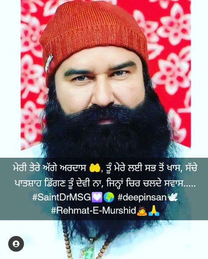 TripleInsan's tweet photo. #ThankYou_MSG
#ThankYouForever ❤️❤️ https://t.co/VSm1I5Uvos