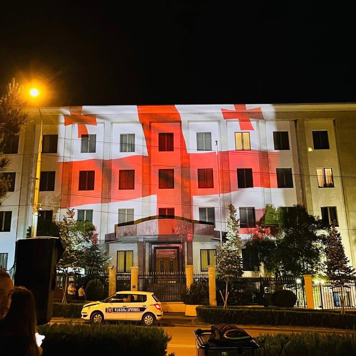 European Georgia tweet media