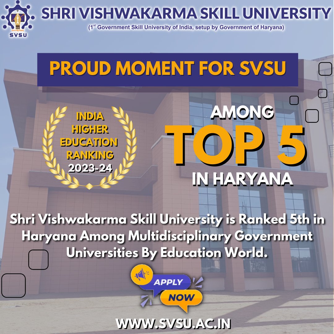 #svsuindia #skill #university #palwal #haryana #educationworld #AddmissionOpen