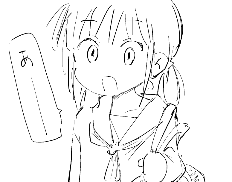 強風のあれ
っぽい一柳さん。 