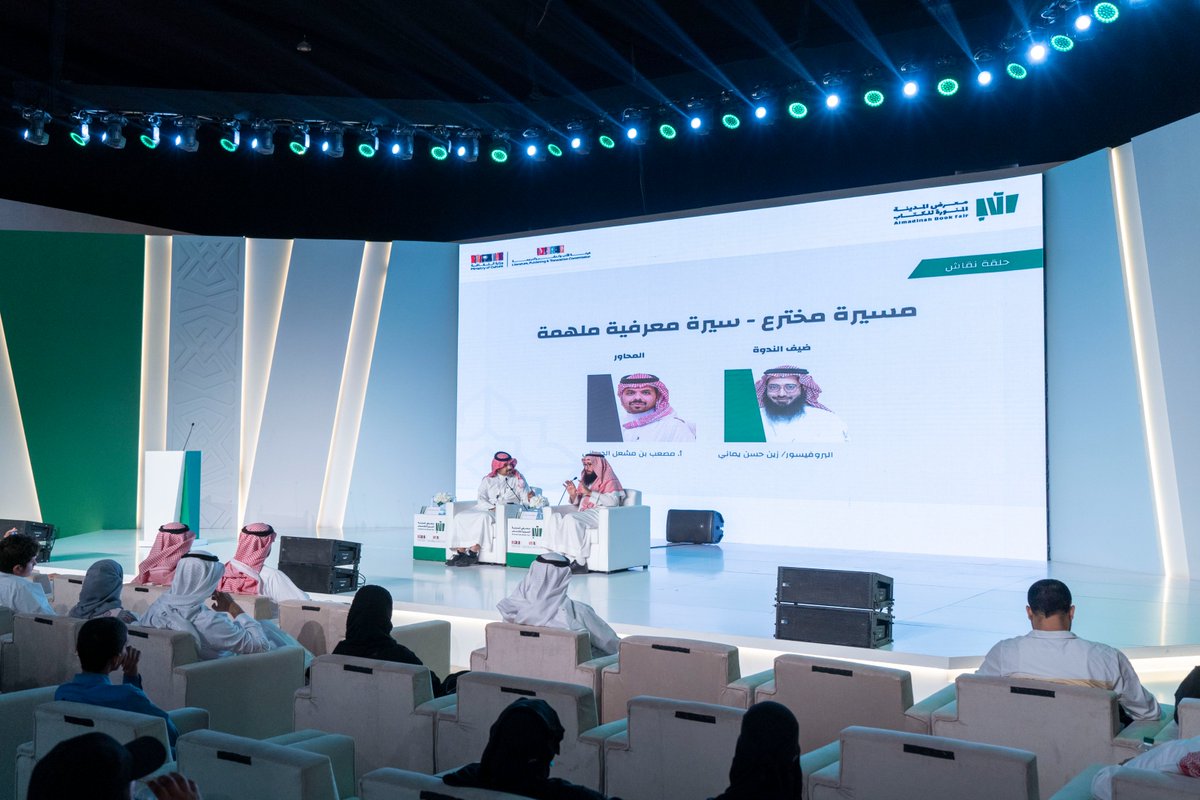 SaudiBookFairs's tweet photo. يجد المخترع دائما طريقة لتحقيق حُلمه✨

#معرض_المدينة_المنورة_للكتاب_2023 https://t.co/ETbZExiDHH