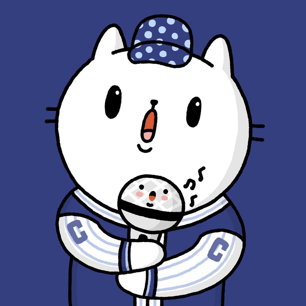 Leiane.eth tweet media