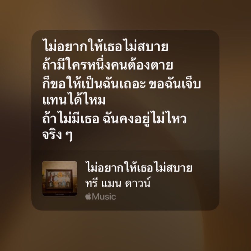 45 tweet media