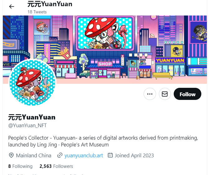 Uvchain.io tweet media