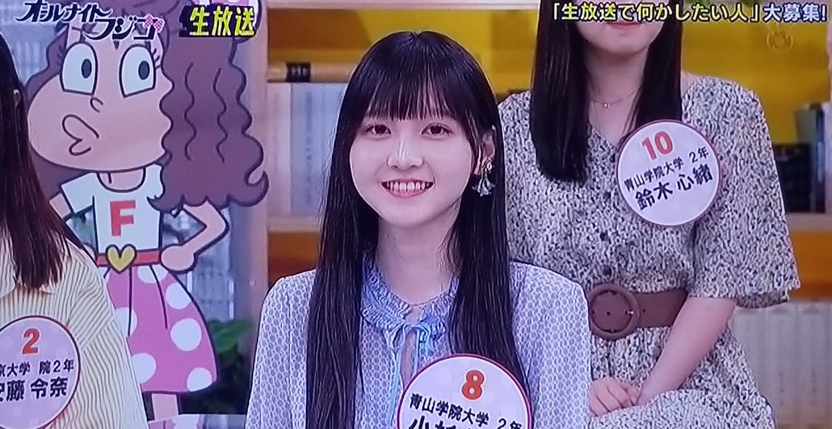 小杉怜子 アクスタ オールナイトフジコ フジコーズ スナックおもいのたけ① 小杉怜子 - 「オールナイトフジコ」発の現役女子大学生