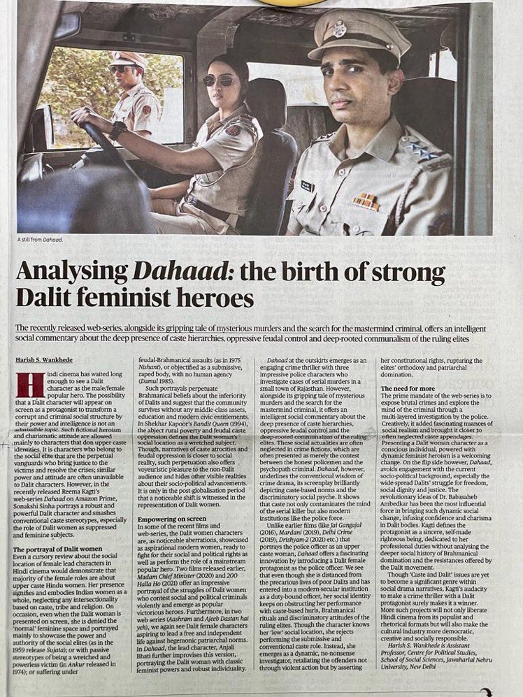 I wrote today for #theHindu.
#Dalit #Feminist #Bollywood #Dahaad #ReemaKagti #SonakshiSinha