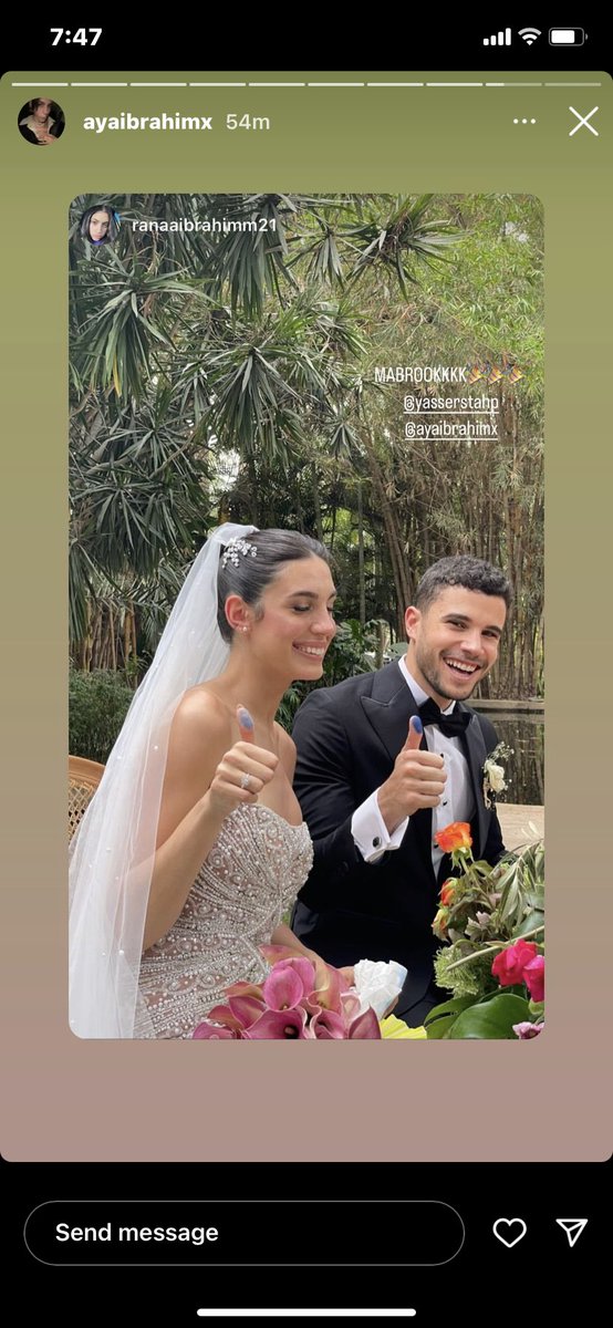 اللهم بارك بجد 🥹♥️♥️