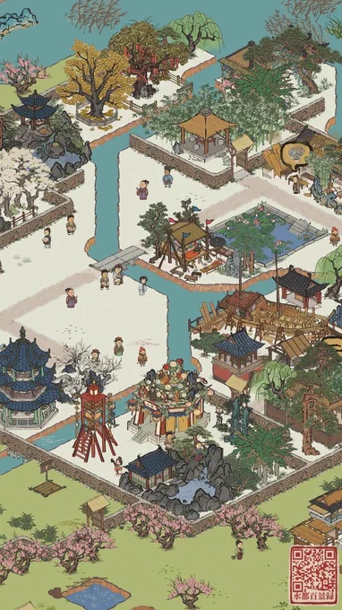 美しき江南の町と共に、#水都百景録 はあなたを待っています。ゲームをダウンロード: