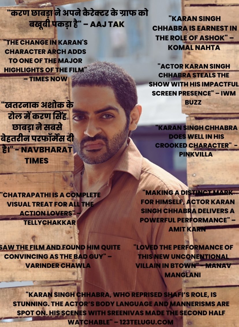 Audience, Media and Film Critics : Sab ka pyar ek saath ! Blessed !  Thankyou ❤️

@PenMovies #vvvinayak @jayantilalgada @BSaiSreenivas @Nushrratt @bhagyashree123    @SharadK7 @TimesMusicHub @karan_chhabra 

.
.
.
 #chatrapathionmay12th  #chatrapathimovie #ashok…