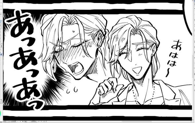 本当の恋愛初心者の👑(18歳)の漫画描いてる 