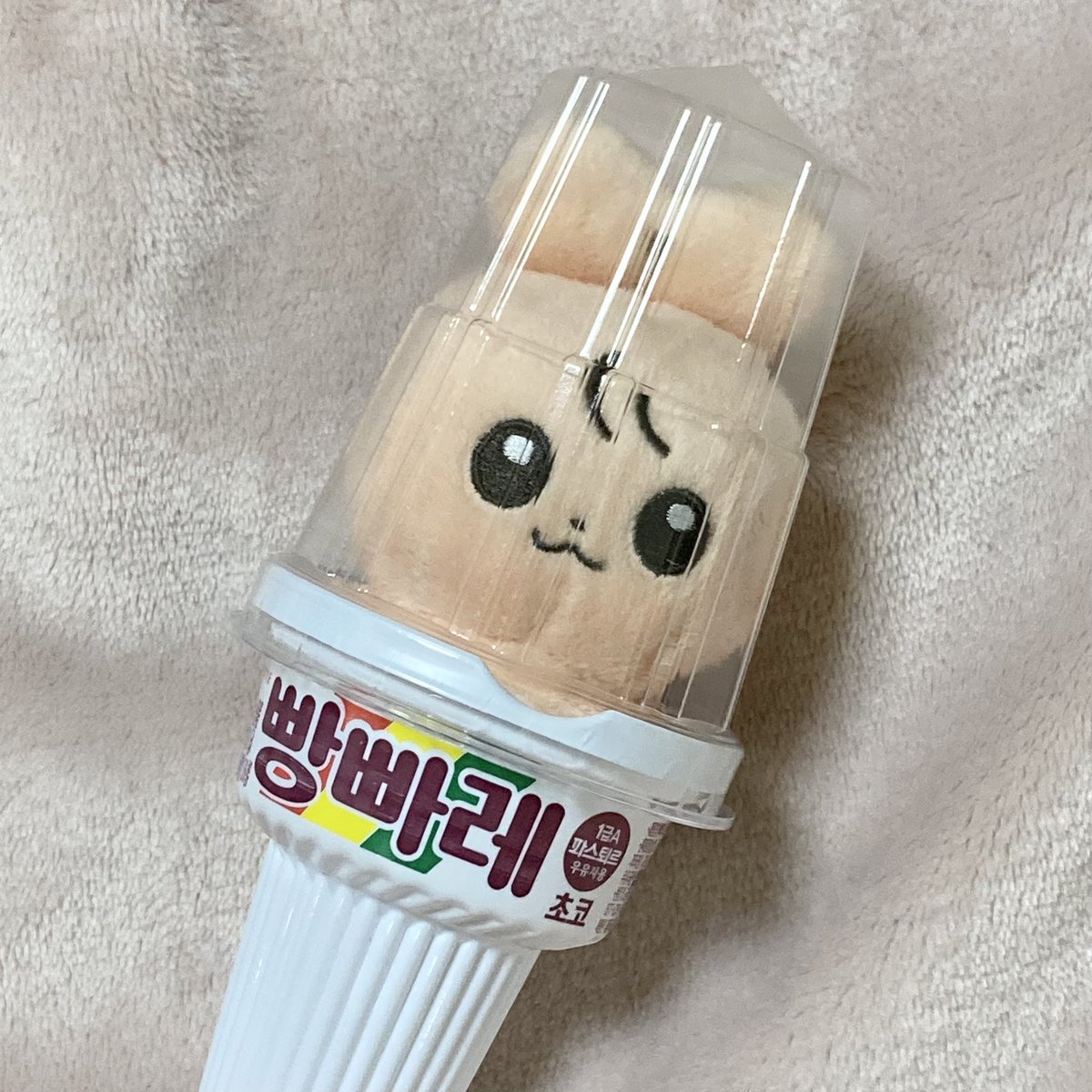 1nMars's tweet photo. 떵깽이 빵빠레 🎶🎵 https://t.co/KEJCg3b9ht