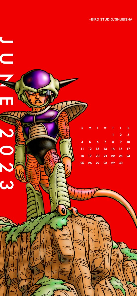 DRAGON BALL OFFICIAL on X: It's already June! That means it's time for a  new calendar!  / X