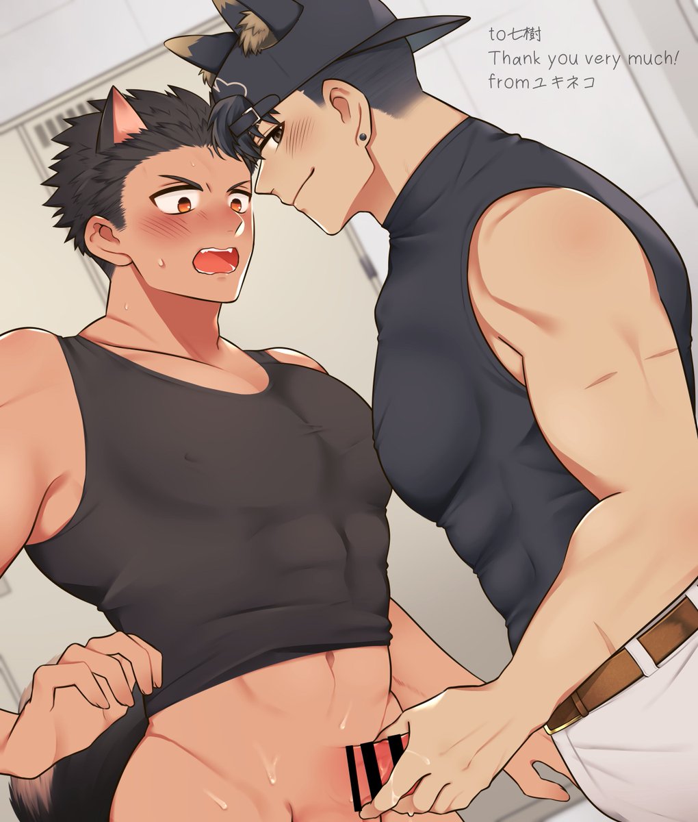 七樹 🐾 🐾 tweet media