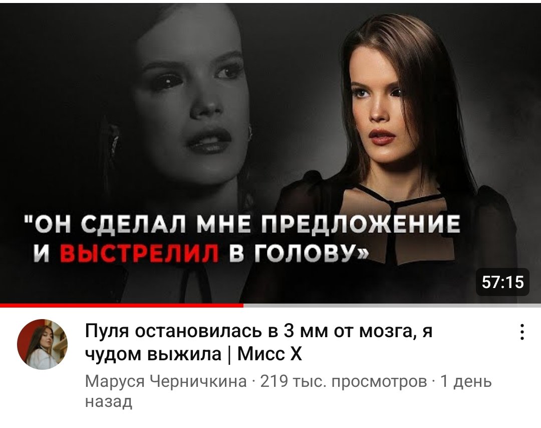 Грета Рокальд🎭 tweet media