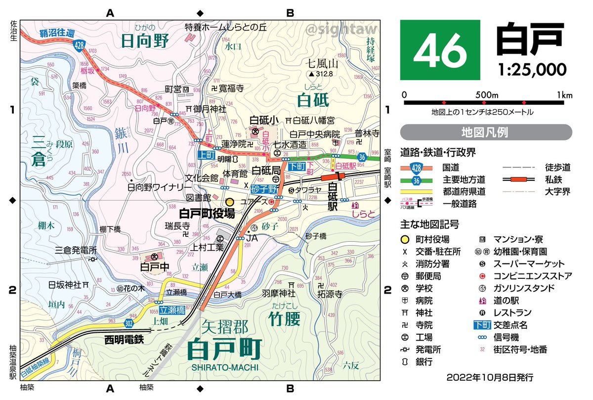 sightaw's tweet image. 過去の作品の一覧です。
sightawの地図作品 togetter.com/li/2154934