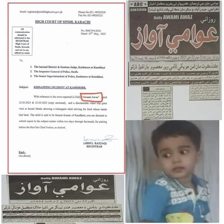 RajaRam12723512's tweet photo. اغوا ٿيل معصوم ٻالڪ سمرت ڪمار کي بازياب ڪرايو وڃي ـ
#Releasesimratkumar
#IGSindh
#CmSindh https://t.co/4fG75IH9Oh