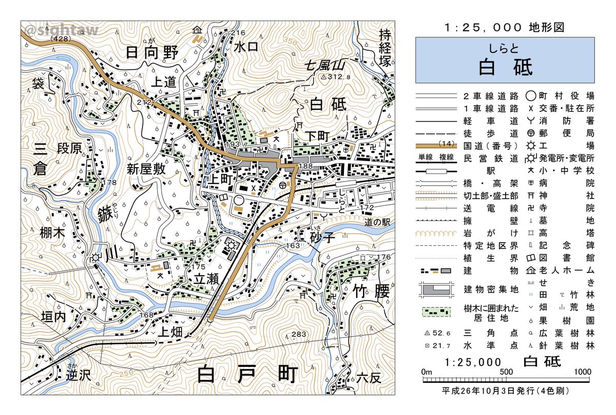 sightaw's tweet image. 過去の作品の一覧です。
sightawの地図作品 togetter.com/li/2154934