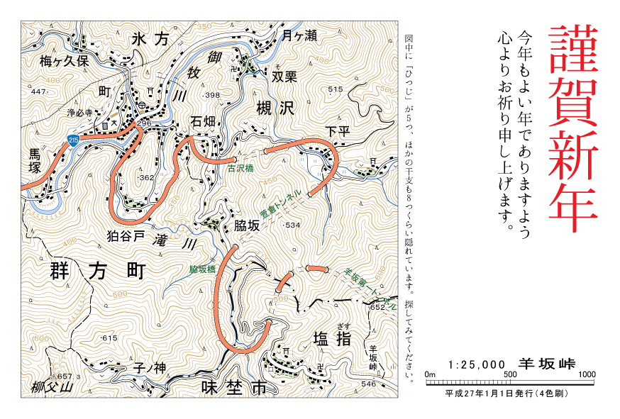 sightaw's tweet image. 過去の作品の一覧です。
sightawの地図作品 togetter.com/li/2154934