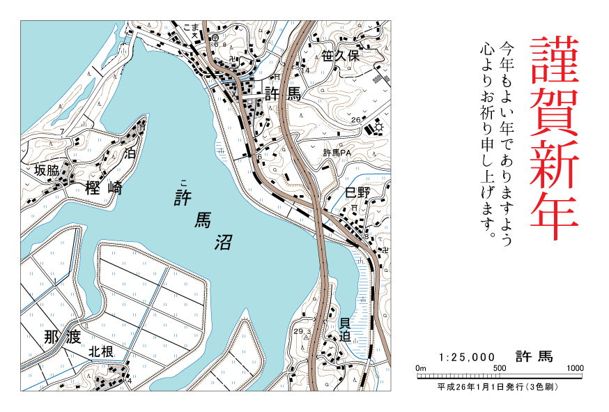 sightaw's tweet image. 過去の作品の一覧です。
sightawの地図作品 togetter.com/li/2154934