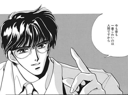 惣流・ドルフ・ラングレン弐号機 tweet media