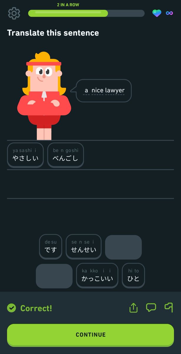 Martin Caine on Twitter "I do wonder why Duolingo teaches you the word for Lawyer in one of the